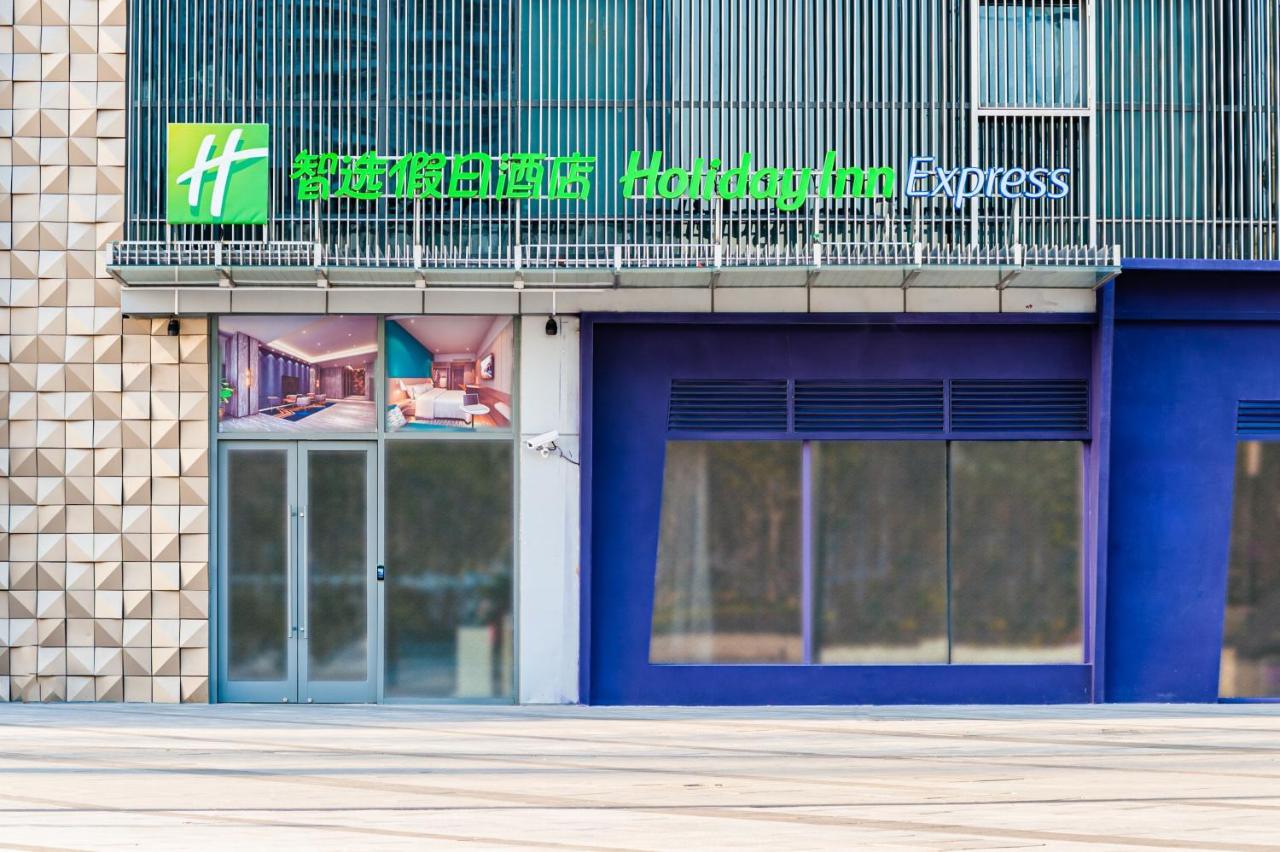 Holiday Inn Express Shanghai Baoyang By Ihg Exterior photo