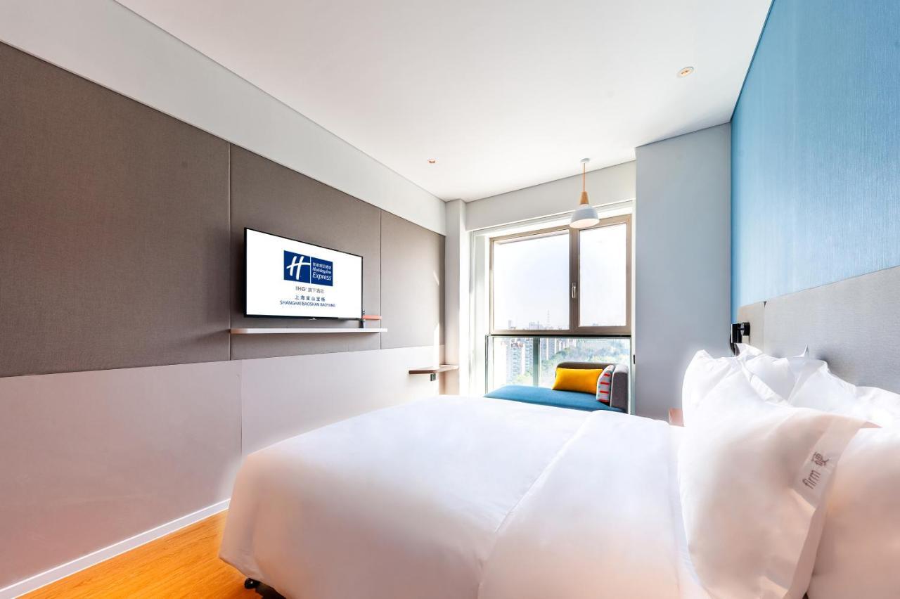 Holiday Inn Express Shanghai Baoyang By Ihg Exterior photo