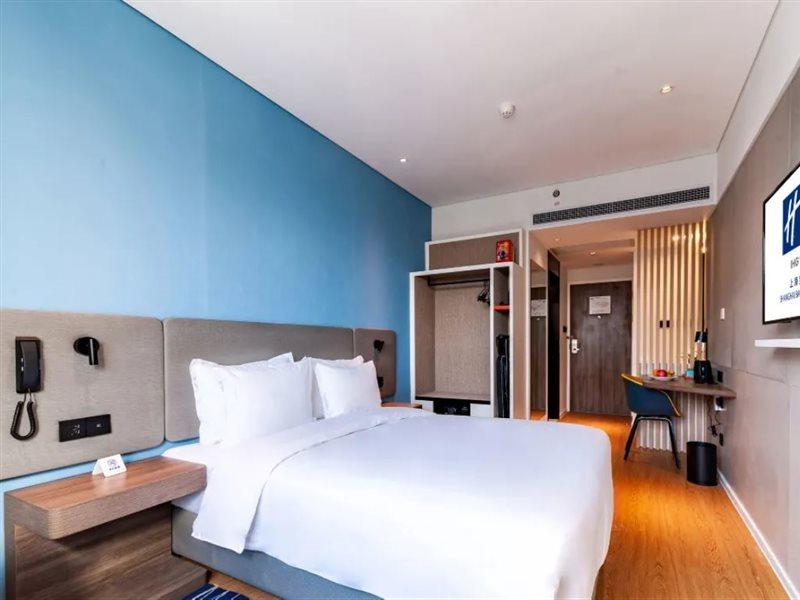 Holiday Inn Express Shanghai Baoyang By Ihg Exterior photo
