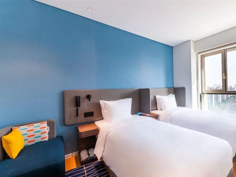 Holiday Inn Express Shanghai Baoyang By Ihg Exterior photo